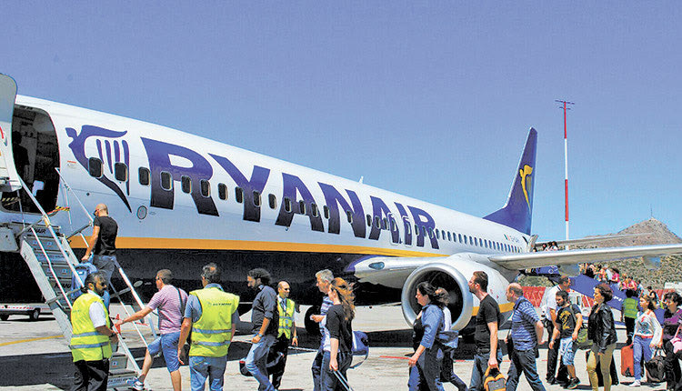 Ryanair Χανιά