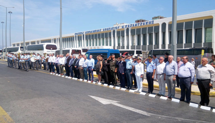 Τίμησαν τους ήρωες του σαμποτάζ στο αεροδρόμιο