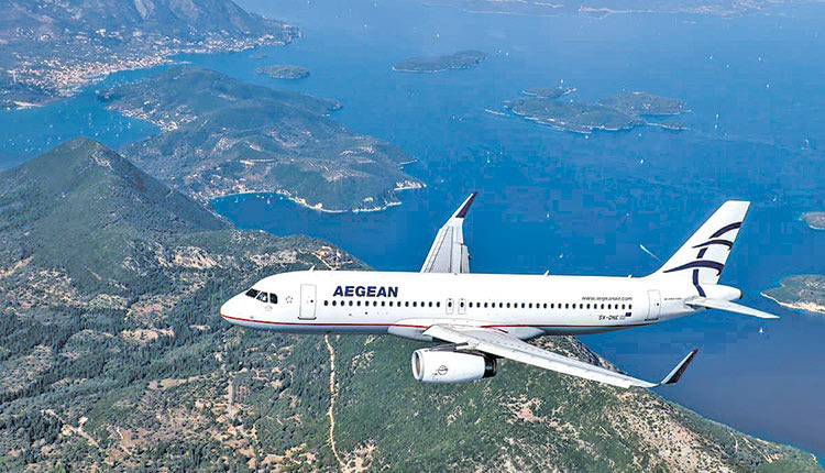 Aegean