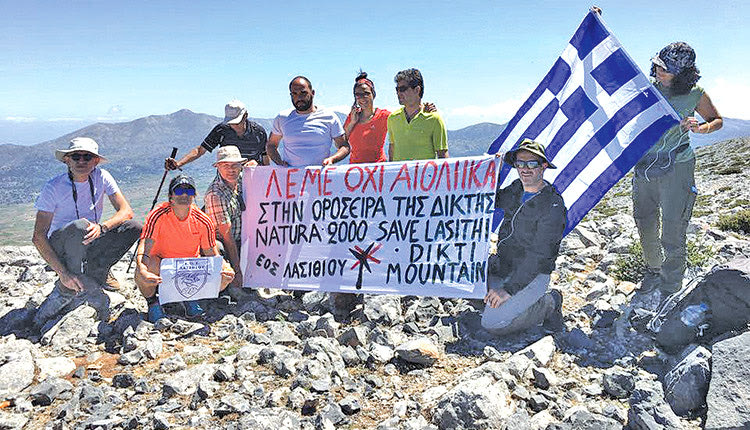 Ανάβαση στην κορυφή Τούμπα Μουτσούνα (1.538μ.) της οροσειράς της Δίκτης πραγματοποίησαν μέλη του E.O.Σ. Λασιθίου