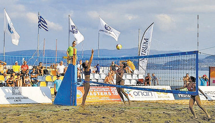 beach volley