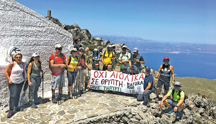 Ο Ε.Ο.Σ. Λασιθίου συμμετέχει στην παγκρήτια κοινή δράση για την προστασία των βουνών της Κρήτης