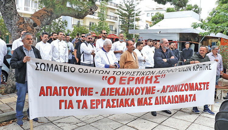 η κινητοποίηση των οδηγών τουριστικών λεωφορείων Κρήτης