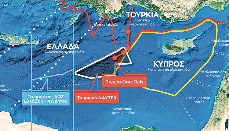 Πόλεμος νεύρων και NAVTEX στην Ανατολική Μεσόγειο