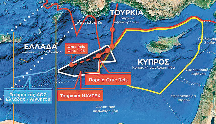 ΧΘΕΣ … ΣΗΜΕΡΑ … ΑΥΡΙΟ