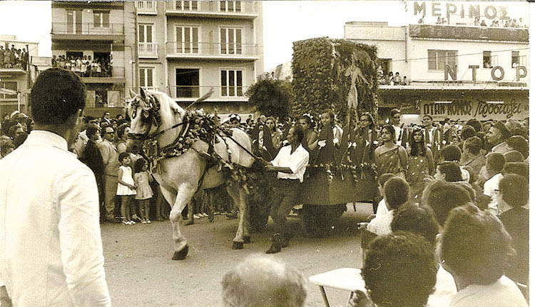 Η φωτογραφία της ημέρας: Στην πλατεία Ελευθερίας το 1970