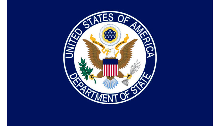 Ηνωμένες Πολιτείες STATE DEPARTMENT