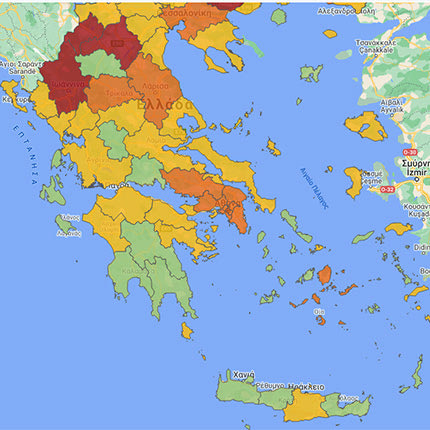 χάρτης υγειονομικής ασφάλειας και προστασίας από τη νόσο Covid-19