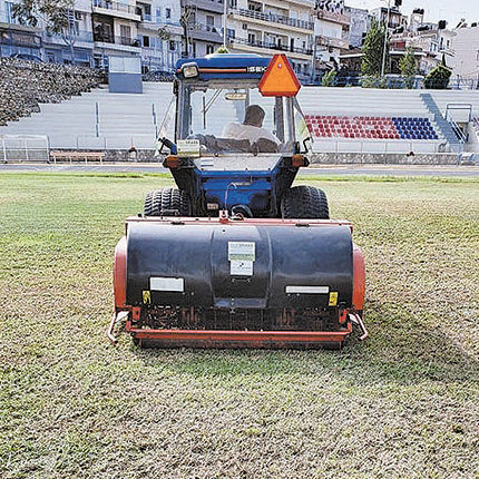 το στάδιο Ελευθερίας Ηρακλείου και ο χλοοτάπητας