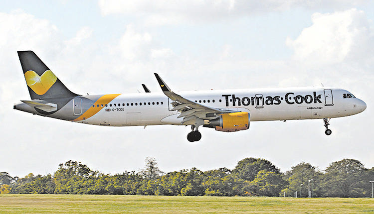 Νέα Thomas Cook