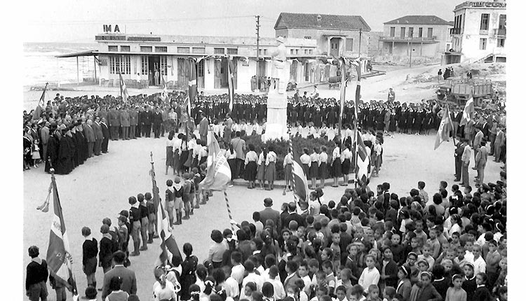 Η φωτογραφία της ημέρας: 1959, στο Ρέθυμνο με αφορμή την επέτειο του Ολοκαυτώματος του Αρκαδίου