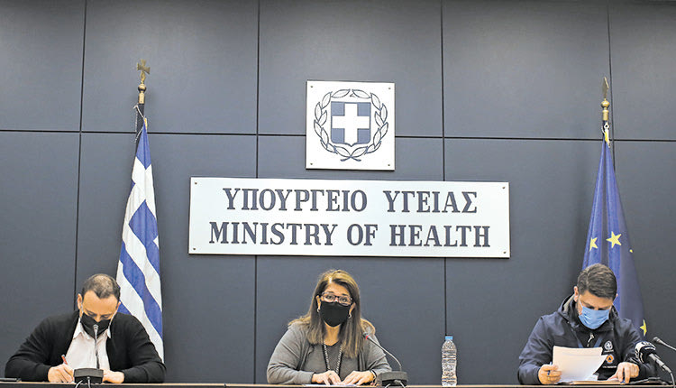 Η καθηγήτρια Παιδιατρικής Λοιμωξιολογίας της Ιατρικής Σχολής του ΕΚΠΑ και μέλος της Επιτροπής Εμπειρογνωμόνων Βάνα Παπαευαγγέλου στην ενημέρωση