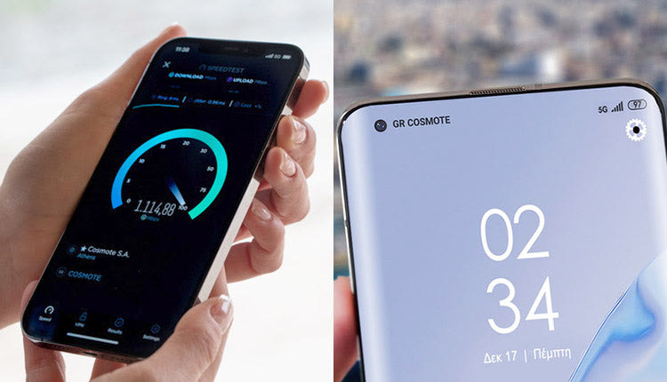 Η COSMOTE έφερε πρώτη το 5G στην Ελλάδα