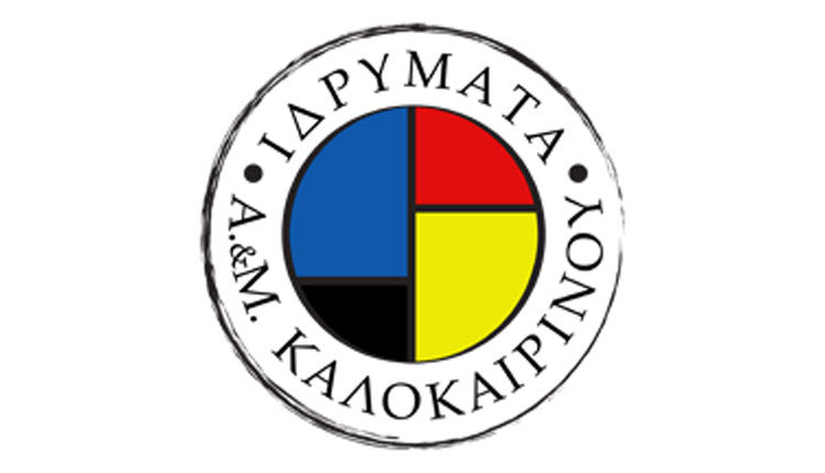 ΙΔΡΥΜΑΤΑ ΚΑΛΟΚΑΙΡΙΝΟΥ