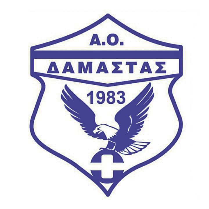 ΔΑΜΑΣΤΑ