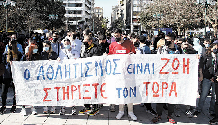 ΟΙ ΑΘΛΗΤΕΣ ΒΓΗΚΑΝ ΣΤΟΥΣ ΔΡΟΜΟΥΣ