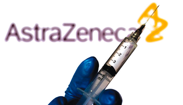 Το εμβολιο της AstraZeneca