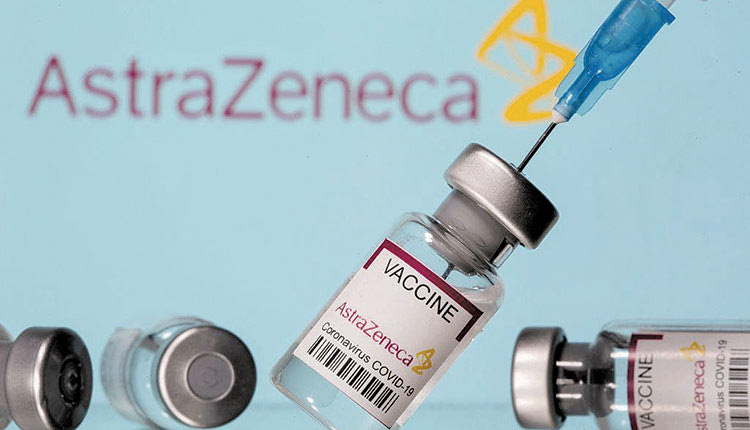 AstraZeneca εμβόλιο