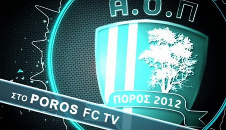 Στο «POROSFC TV»