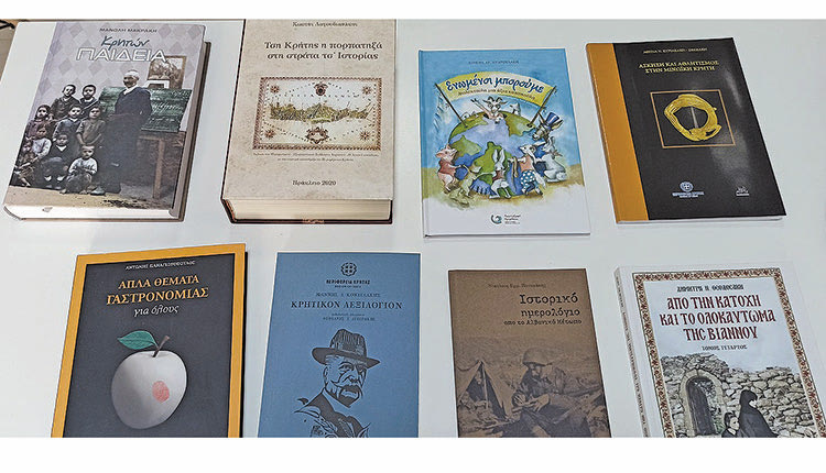 Η Περιφέρεια Κρήτης προσφέρει 4.000 κρητικά βιβλία στα σχολεία