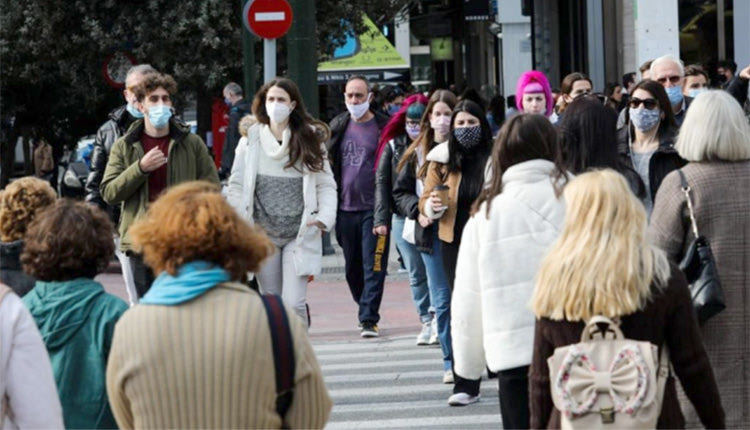 λιανεμπόριο