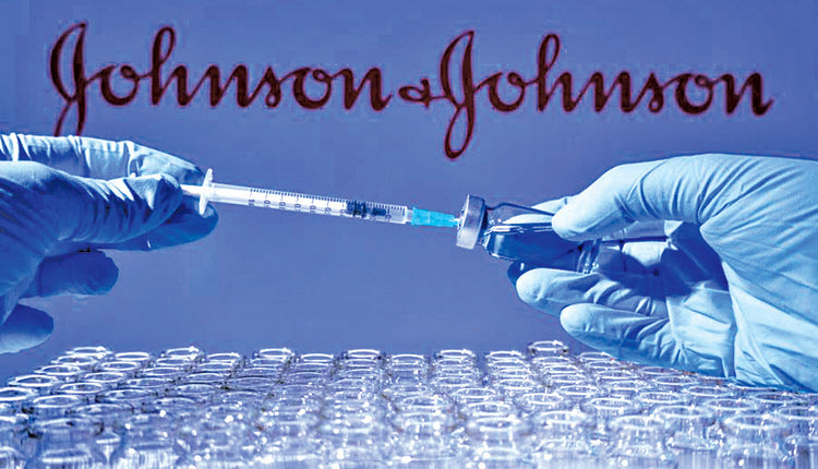 Το εμβόλιο της Johnson & Johnson