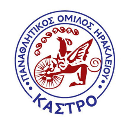 ΠΟΗ Κάστρο