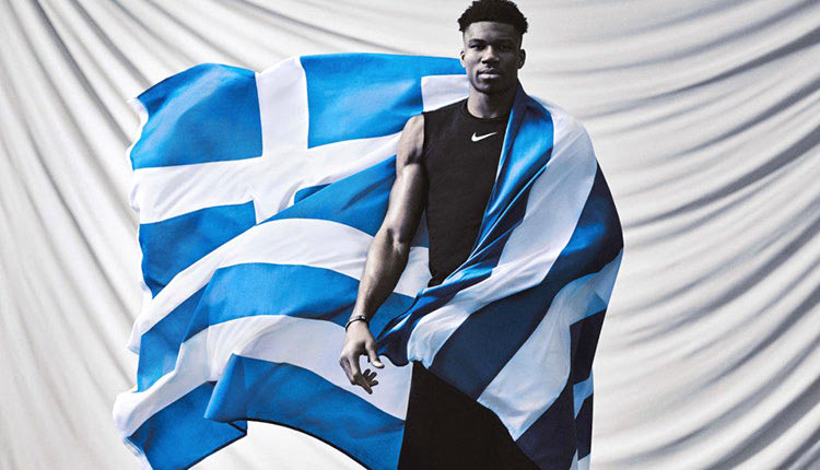 Γιάννης Αντετοκούνμπο «Greek Freak»