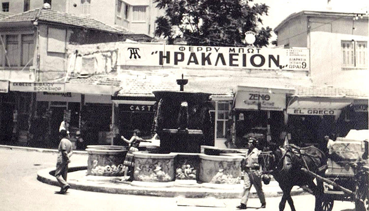 H φωτογραφία της ημέρας: Λιοντάρια το 1965