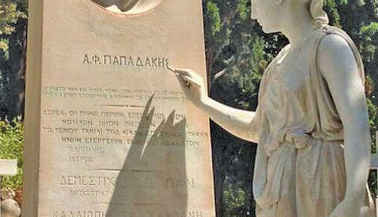 αποκατάσταση του ταφικού μνημείου του Αντωνίου Φ. Παπαδάκη