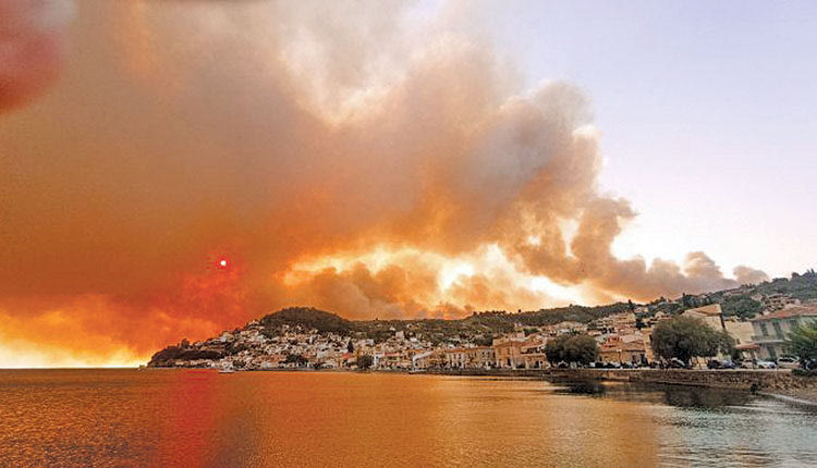 ευβοια πυρκαγιές