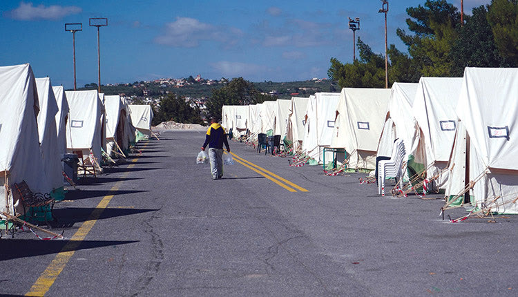 ΑΜΕΣΑ Η ΚΑΤΑΒΟΛΗ ΤΩΝ ΑΠΟΖΗΜΙΩΣΕΩΝ Άνοιξε με προβλήματα η πλατφόρμα της… αρωγής