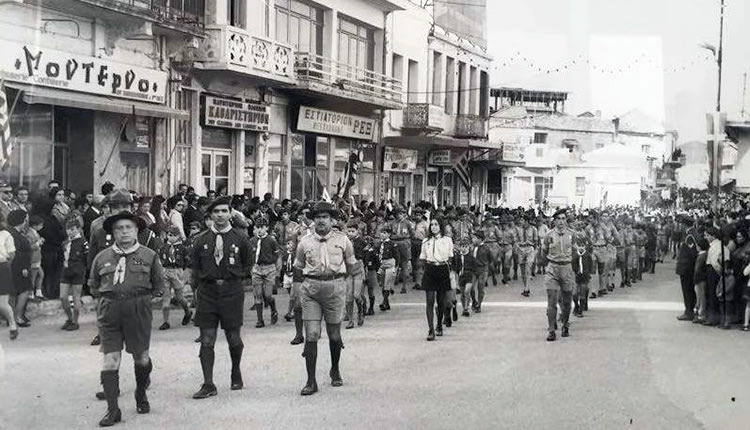 ΦΩΤΟΗΜΕΡΑΣ: Από την εορτή της Παναγίας των Χανίων στις 21 Νοεμβρίου του 1969