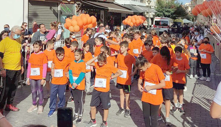 Παιδιά που συμμετείχαν στον αγώνα κατά της βίας