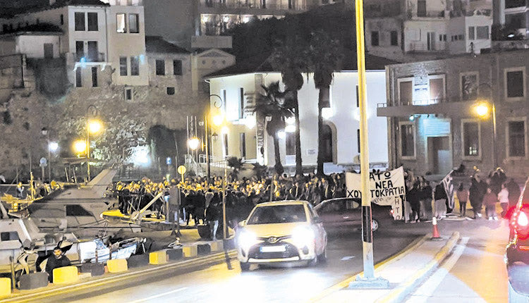 Συγκέντρωση αντιεμβολιαστών στο Ηράκλειο