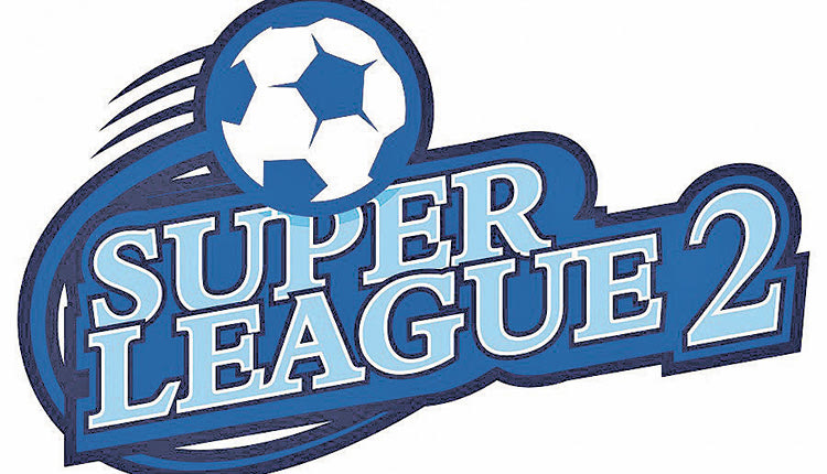 σουπερ λιγκ 2 super league 2 σλ2 sl2