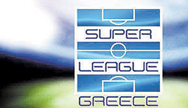 σουπερ λιγκ super league