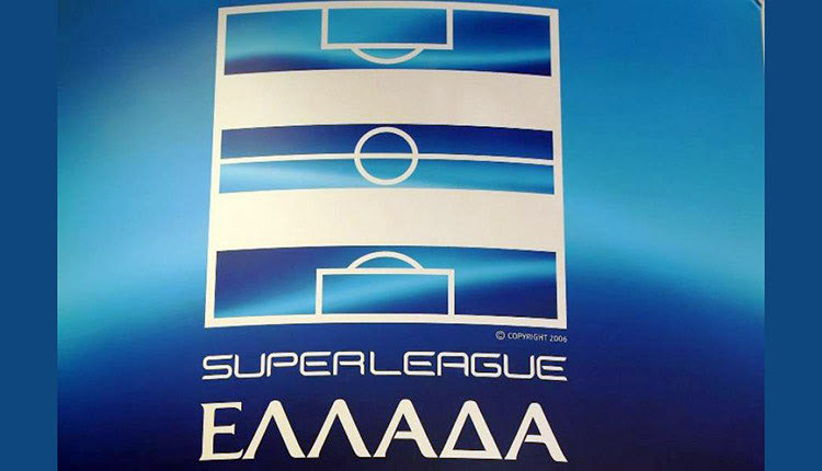 ΣΟΥΠΕΡ ΛΙΓΚ SUPER LEAGUE ΕΛΛΑΔΑ