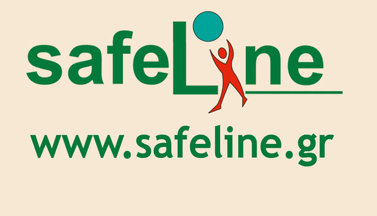 SafeLine