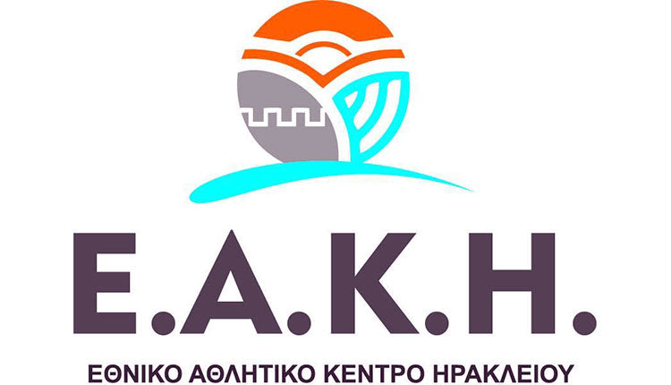 ΕΑΚΗ