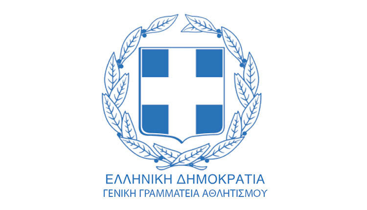 γενική γραμματεία αθλητισμού