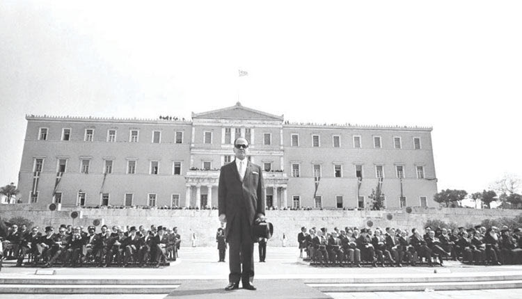 Οι πρόωρες εκλογές του Μαΐου του 1967 απείχαν κάτι λιγότερο από 40 ημέρες, αλλά εκείνο το πρωινό της 21ης Απριλίου έμελλε να αλλάξει τον ρου της ιστορίας για τη χώρα μας.