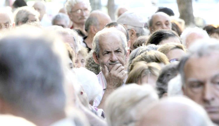 συνταξιούχοι