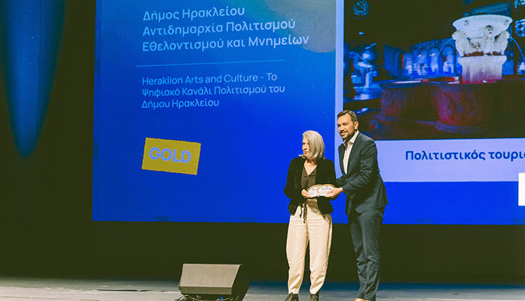 Tρία βραβεία ο Δήμος Ηρακλείου στα Tourism Awards