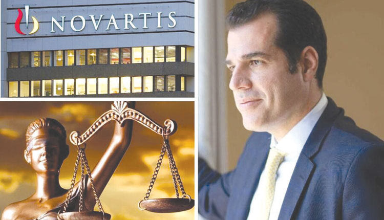 πλευρης novartis