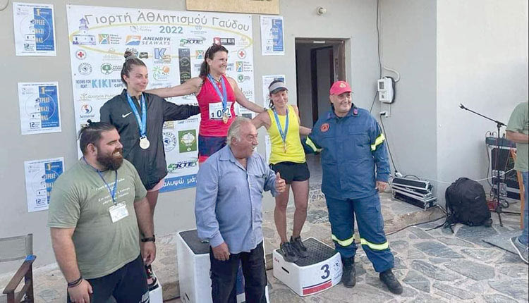 Στιγμιότυπο από τις απονομές των γυναικών