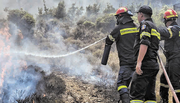 Από την προηγούμενη Δευτέρα 250 Ευρωπαίοι δασοπυροσβέστες βρίσκονται στην Ελλάδα