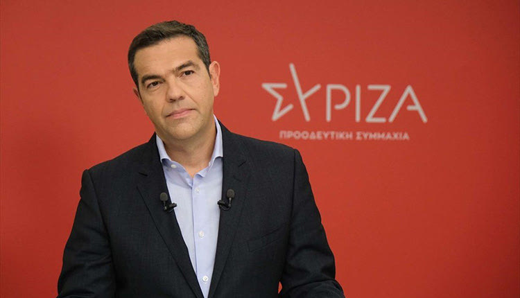 ΣΥΡΙΖΑ ΤΣΙΠΡΑΣ