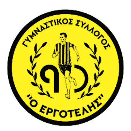 ΕΡΓΟΤΕΛΗΣ ΣΗΜΑ