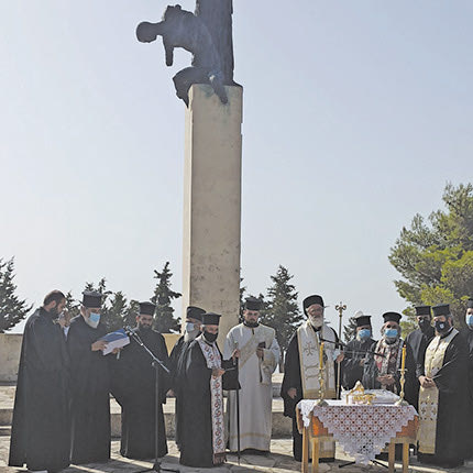 Εκδηλώσεις τιμής και μνήμης για την 79η Επέτειο του Ολοκαυτώματος και της Καταστροφής των Χωριών της Βιάννου